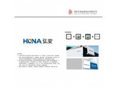 品牌设计中的行业特征与产品特征融合 企业形象策划的深层逻辑
